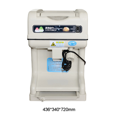 220V 전압 휴대용 26kg 용량 아이스 머신