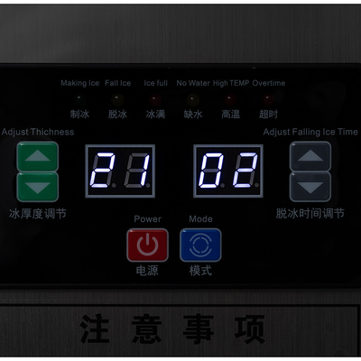 식품 음료 상점 950g 충전 용량 높은 수준의 초승달 아이스 머신