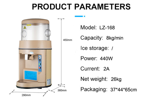 셰프 아이스 기능 8Kg/Min LZ-168 하와이 산업용 아이스 메이커 및 크레셔
