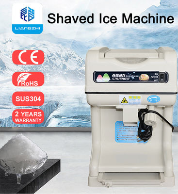 2Kg/Min LZ-128 가장 인기 있는 2kg 얼음 저장장치로 깎은 얼음 상업용 기계 제조