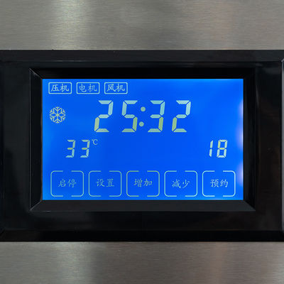 R404a 냉장료 LZ-1200 일당 600kg 식품 보관용 전문 곡성 얼음 기계