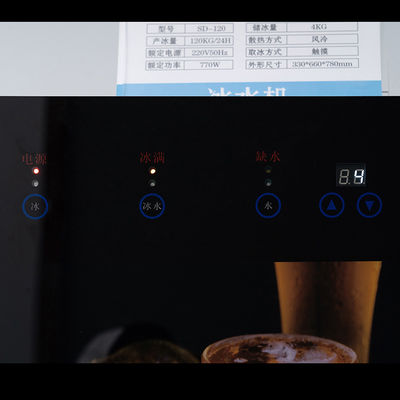 330*680*780mm KS-120 상업용 아이스 메이커 물 분배기 180g 충전 용량