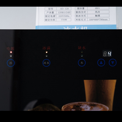 KS-120 자동 크리스탈 아이스 머신과 330*680*780mm 크기의 물 제조 장치