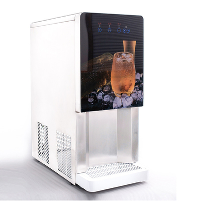 220V KS-120 아이스 워터 머신 디스펜서 얼음 메이커용 냉장고 180g 충전 용량