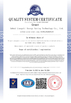 중국 Anhui Liangzhi Energy Saving Technology Co., Ltd. 인증
