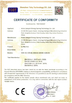 중국 Anhui Liangzhi Energy Saving Technology Co., Ltd. 인증