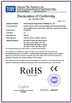중국 Anhui Liangzhi Energy Saving Technology Co., Ltd. 인증