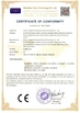 중국 Anhui Liangzhi Energy Saving Technology Co., Ltd. 인증